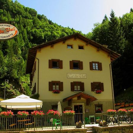 Casa Vacanze Ca' De Val Камподольчино Экстерьер фото